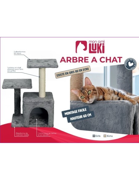 Arbre à chat avec refuge intégré 40x29x60cm - couleur écru