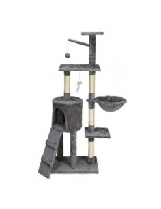 Arbre à chat grande taille 49x35x138 cm - couleur au choix: anthracite ou écru