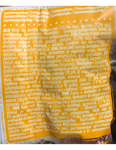 Soft snack poulet 100g