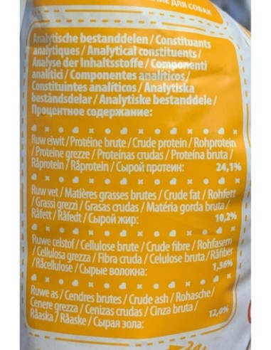 Soft snack poulet 100g