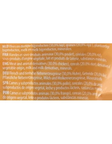 Soft snack puppy 100g