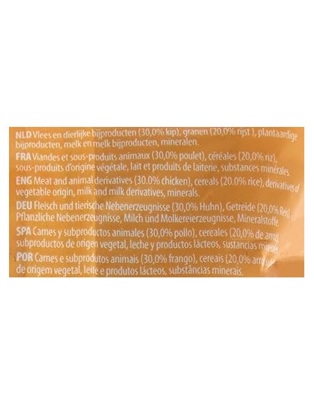 Soft snack puppy 100g