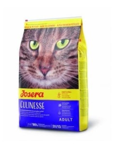 Croquettes JOSERA Culinesse pour Chat Adulte