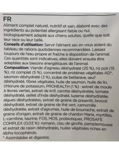 Croquettes chiens Agneau et Riz NATURA DIET LAMB & RICE