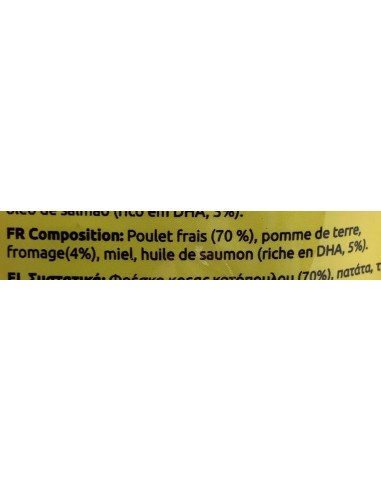 Friandise au fromage Moments Cheese - saine , sans OGM, sans céréales