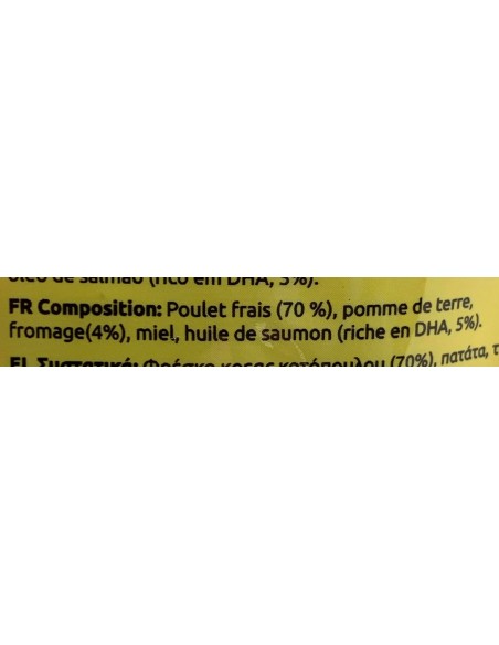 Friandise au fromage Moments Cheese - saine , sans OGM, sans céréales