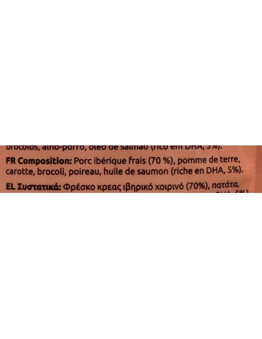 Friandise au jambon Ibérique Moments Iberico - saine , sans OGM, sans céréales
