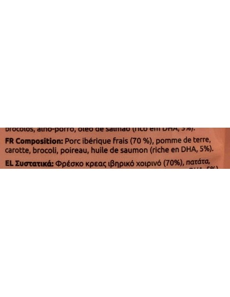 Friandise au jambon Ibérique Moments Iberico - saine , sans OGM, sans céréales