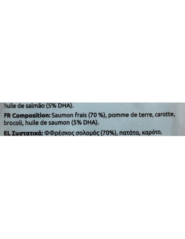 Friandise Moments Puppy - saine , sans OGM, sans céréales