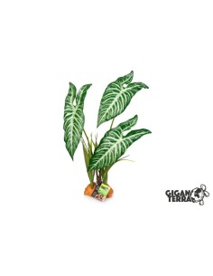 Plante artificielle sur pied pour terrarium, réaliste et sans entretien, parfaite pour décorer et rassurer vos reptiles.